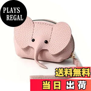 �y���������z[THREE RABBITS]�~�j���킢���ۂ̍��z - �W�b�p�[���L�[�����O�t���R���p�N�gPU�R�C���p�[�X�A�|�[�^�u�����n�f�U�C���A�R�C���A�J�[�h�A���b�v�X�e�B�b�N�p�}���`�t�@���N�V��