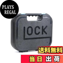 楽天市場】グロック ガンケース（ホビー）の通販