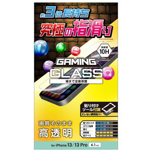 yzGR iPhone 13 mini KXtB Q[~O PM-A21AFLGGE FFNA