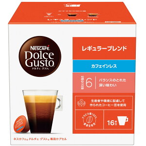 【送料無料】ネスカフェ ドルチェ グスト 専用カプセル レギュラーブレンド サイズ:16P×1箱