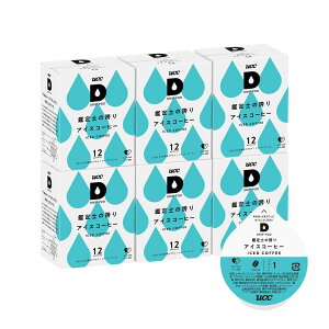 yzUCC hbv|bh pJvZ Ӓm̌ւACXR[q[ TCYF72t