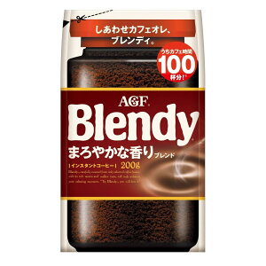 yzAGF ufB CX^gR[q[ FFFATCYF200O (x 1)