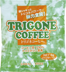 【送料無料】澤井珈琲 コーヒー 専門店 トリゴネ コーヒー コーヒーバッグ バリエーション サイズ:8グラム (x 100)