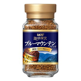 【送料無料】UCC 珈琲探求 ブルーマウンテンブレンド 各種 サイズ：45g