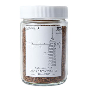 yzHERBAL SANTA I[KjbN JtFCX CX^gR[q[ fJtF uV[Y n[oT^ TCYF75O (x 2)