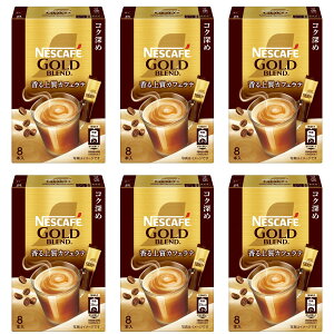 yzlXJtF S[huh XeBbNR[q[ TCYF48t