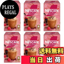 【送料無料】ネスカフェ ホイップタイム サイズ：5杯分x6箱