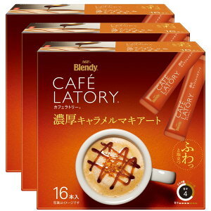 yzufB JtFg[ XeBbN ZL}LA[g TCYF16{×3