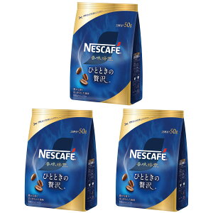 yzlXJtF  ЂƂƂґ 50g×3,75t,lߑւp,ubN,M[ \u R[q[ TCYF50g×3