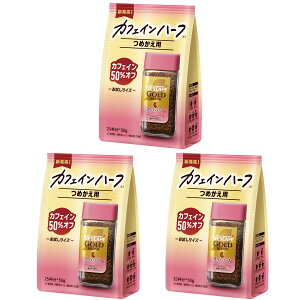 yzlXJtF S[huh JtFCn[t TCYF50g×3