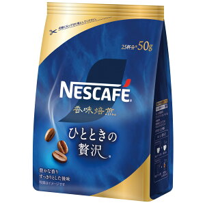 yzlXJtF  ЂƂƂґ 50g,,25t,lߑւp,ubN,M[ \u R[q[ TCYF50g