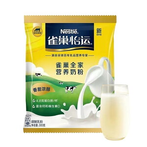 yz~N pE_[ Zȃ~ky Â 炩Ȍn  q̃~N l̃~N TCYF300g*1