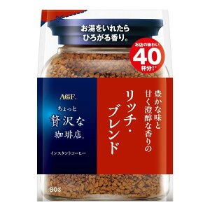 yzґX CX^gR[q[ b`uh NVbNuh TCYF80g()