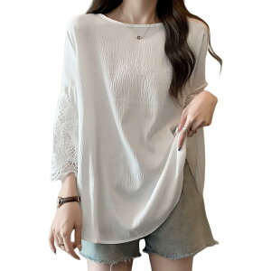 yz[Narebualo Cietupoop] fB[XTVc Vc- N[lbN gbvX 傫TCY XvCVOTVc ؍t@bV [X hJ͗l  K _炩 G