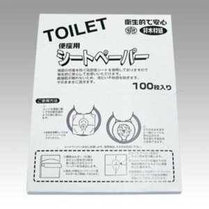 【送料無料】丸ノ内紙工 便座用シートペーパー(非木材紙) 100枚入 サイズ:100枚 (x 1)
