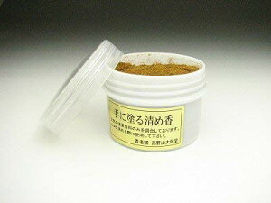 yzh iɓh鐴ߍj 15g vJbv TCYF15O (x 1)