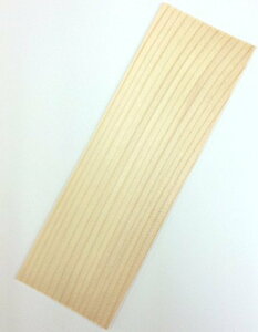 yz ؐ  100 150 x 45mm f lD