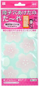 yzq BV[  zCg q̂Ԃ⌊J^ɕC \Ċy qA[g FFsN