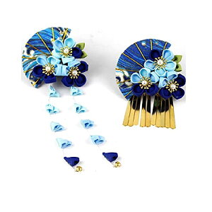 yzBethany Home ܂ݍ׍H  2{Zbg wANbv   F ~ q l U a a    Nbv ԏ wbhhX aANZT[ q 