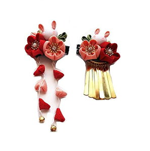 yzBethany Home ܂ݍ׍H -2{Zbg e   Nbv  a l ԏ wbhhX aANZT[   q fB[X  v ܎O l