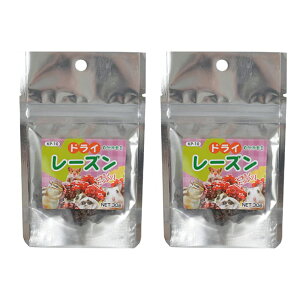 yzybgt[h RhhC[Y KP10 30g×2