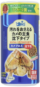 yzqJ (Hikari) JvX  120O (x 1) TCYF120O (x 1)