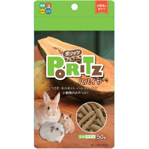 yznCybg |bcppC (50g) ybgt[h p  nX^[ GT