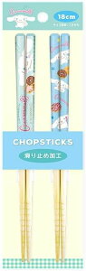 【送料無料】ティーズファクトリー T'S FACTORY 竹箸 サンリオ ペア竹箸(18cm) スイーツ/シナモロール 色:ロイヤルブルー