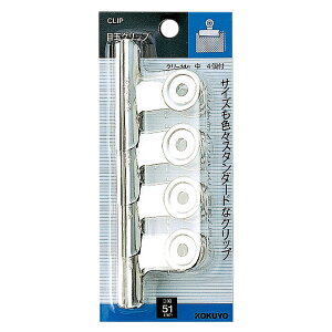 yzRN ڋʃNbv TCY 51mm XChpbN 4 N-14B TCYF