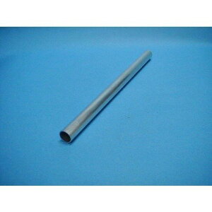 【送料無料】A6063 アルミパイプ 径20×1.0×300mm│金属材料 アルミパイプ 色:アルミ