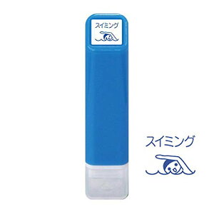 yzǂ̂ XPW[ Z X^v XC~O CNFFu[ TCYF13×13 H58mm