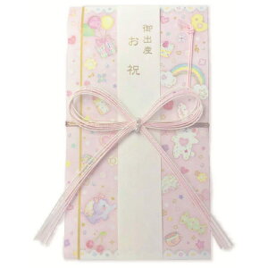 yz݂[̂]xr[jV/xr[sN FFxr[sNATCYF100x180mm