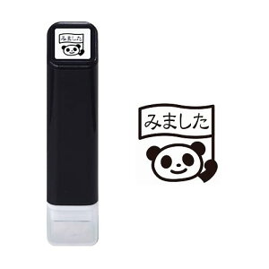 yzǂ̂ XPW[Z p_݂܂ 0556|633