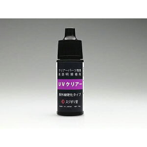 yzOd^ڒ܁@UVNA[@iXW{^TOME021^Hfށj FF