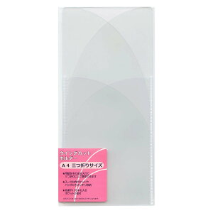 yzA4 O܂ ECOJbgz_[yNAz 40048 NA FF