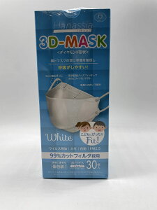 yzHanassia nibVA _Ch` 3D-MASK ǂp 30 zCg FFzCgATCYFqp