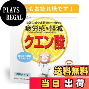�y���������z�t�@�C�� �N�G���_ �r�^�~��C1,000mg�z�� �F�FWhite�A�T�C�Y�F250�O���� (x 1)