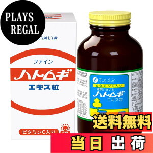 �y���������z�t�@�C�� �n�g���M �n�g���M�G�L�X�� 680�� �r�^�~��C �r�^�~��B1 B2 B6 �i�C�A�V�� �������Y �F�FWhite�A�T�C�Y�F680�� (x 1)