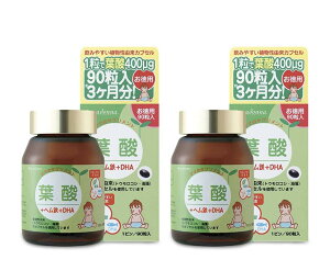 yzt_{S{DHA DP Dw Y oY Tvg t_ S DHA ARJvZ L ݂̎₷ (2Zbg)