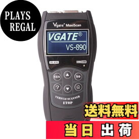 【送料無料】USM STORE [Origin] Vgate Maxiscan VS890 OBD2 愛車の管理に OBD2 故障診断機 故障診断機 取付簡単 車の状態を細かく診断 VS890