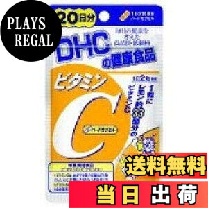 �y���������z�yDHc�z�r�^�~��c�n�[�h�J�v�Z�� 20���� �i40���j x20�Z�b�g �T�C�Y�F20��
