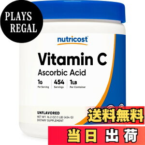 �y���������zNutricost �r�^�~��C �p�E�_�[ �A�X�R���r���_ 1LB 454�� Non-GMO �O���e���t���[ �F�F�}���`�J���[�A�T�C�Y�F1 LB