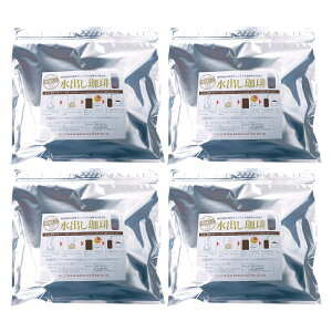 【送料無料】澤井珈琲 コーヒー 専門店 アイスコーヒー 水出しコーヒー 水出し珈琲パック サイズ:10個 (x 4)