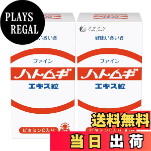 �y���������z�t�@�C�� �n�g���M �n�g���M�G�L�X�� 680�� �r�^�~��C �r�^�~��B1 B2 B6 �i�C�A�V�� �������Y �F�FWhite�A�T�C�Y�F680�� (x 2)