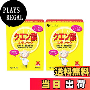 �y���������z�t�@�C�� �N�G���_ �r�^�~��C1,000mg�z�� �T�C�Y�F�X�e�B�b�N�^�C�vx2��