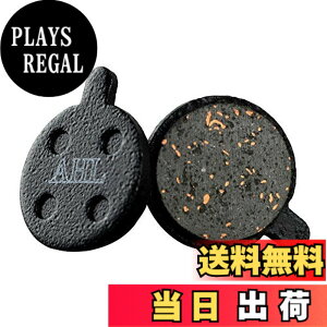 �y���������zAHL �f�B�X�N�u���[�L�p�b�h ZOOM DB280 DB550 DB450 DB350 (1�y�A) �F�F�u���b�N