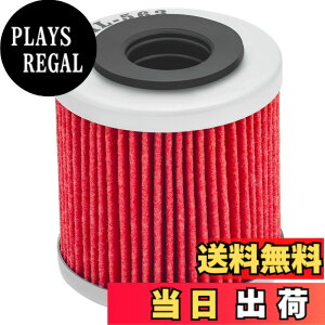�y���������zAHL 563 �I�[�g�o�C�p �I�C���t�B���^�[ SM510R/SM450R/TE450/TE510/TC450/TC510 2008-2010