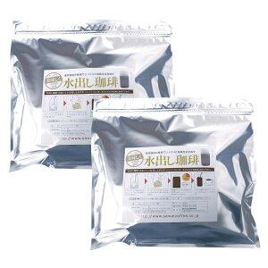 【送料無料】澤井珈琲 コーヒー 専門店 アイスコーヒー 水出しコーヒー 水出し珈琲パック