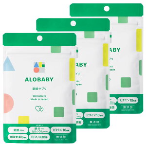 yzALOBABY Axr[ t_Tv 120 TCYF120 (x 3)