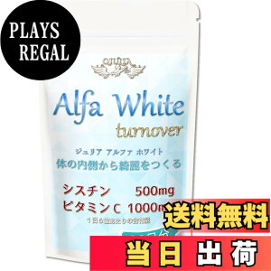 �y���������z�W�����A �V�X�`�� �E �r�^�~��C �i�W�����A �A���t�@�z���C�g ���� UV ���O�� ������ �^�[���I�[�o�[) (30����) �T�C�Y�F180�� (x 1)